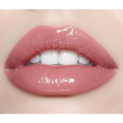 Tinted Lip Gloss in the Shade (Classic Nude)